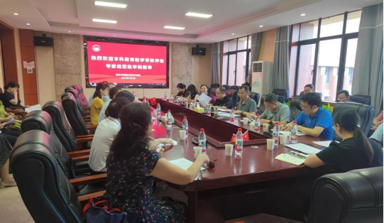 校领导带队赴信科学院开展本科教育教学评估“精准把脉”(2)(1)190.png